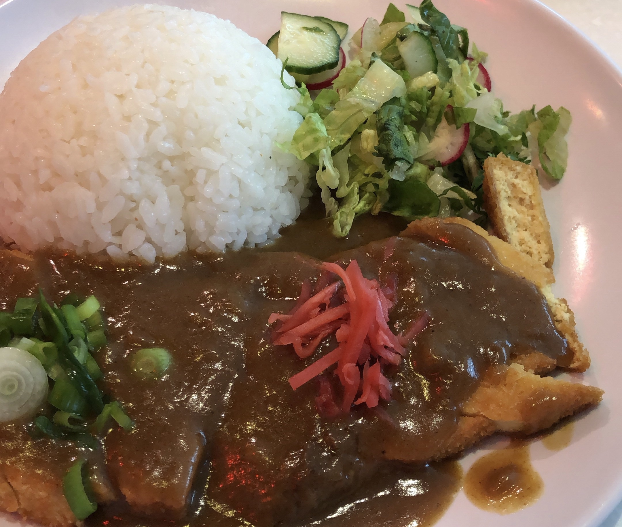 Yo Sushi Tofu Katsu Curry